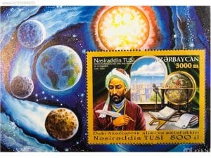 خواجه نصیرالدین طوسی-روز مهندس