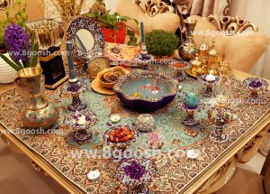 تبریک سال 1399-هفت سین