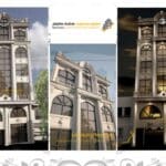 نمای کلاسیک/نما رومی/نمای