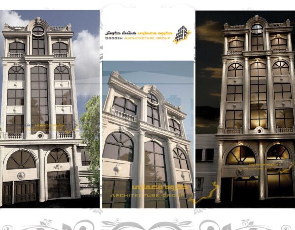 000 نمای کلاسیک/نما رومی/نمای