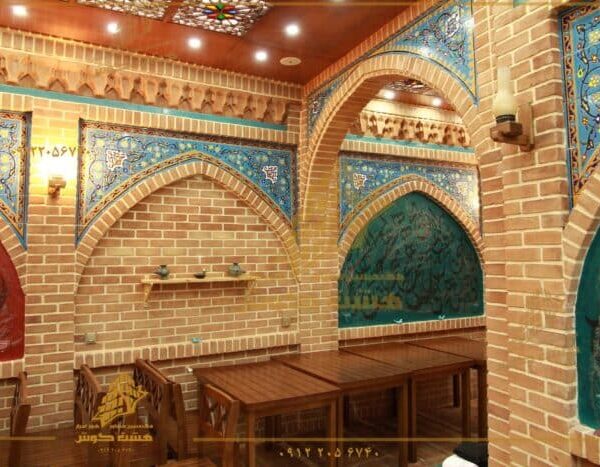 IMG_3963 سفره خانه سنتی_دیزی سرا