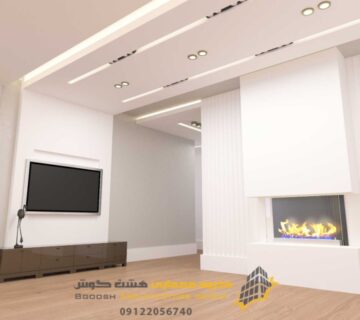 سقف کاذب_سقف کناف